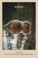 Реставрация